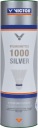 Човники нейлонові для бадмінтону VICTOR 1000 SILVER Yellow В наявності 6 шт.
