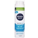 NIVEA MEN Sensitive Cool Охлаждающий гель для бритья 200 мл