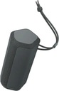 Sony prenosný reproduktor SRS-XE200, 21cm - čierna Hmotnosť výrobku 800 g