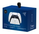 RC21-01900100-R3M1 Универсальная подставка для контроля качества RAZER PS5 Белый RAZER