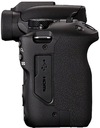 Aparat fotograficzny Canon EOS R50 Body korpus czarny W zestawie korpus