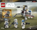 Lego STAR WARS 75345 Боевой набор - солдаты...