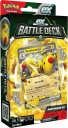 TCG: бывшая боевая палуба MAZZO LOTTE Ampharos