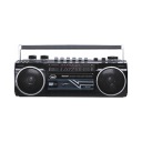Кассетный магнитофон Trevi rr501 черный