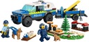 LEGO City: Дрессировка собак полиции на открытом воздухе (60369)