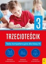 Тесчики Тшечотещик