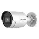 IP-МОНИТОРИНГ HIKVISION ACUSENSE DS-2CD2046G2-I