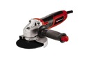 Угловая шлифовальная машина Einhell 850 Вт 230 В