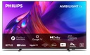 Philips 50PUS8518 50-дюймовый 4K UHD Android-телевизор Ambilight со светодиодной подсветкой!!!