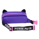 Детская сумка Purse Pets, фиолетовый