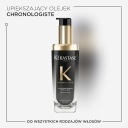Олії для волосся Kérastase 75 ml без змивання — фото 4