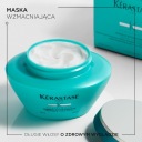 Маски для волосся Kérastase 200 ml — фото 4
