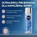 Для чоловіків NIVEA емульсія 100ml — фото 7