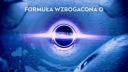 NIVEA CELLULAR Epigenetics Антивозрастная омолаживающая сыворотка 30 мл