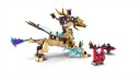 Набор кубиков LEGO NINJAGO Арцисмок сосредоточения 869 элементов (71836)