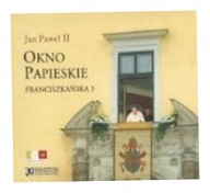 II папское окно Францисканская 3 CD