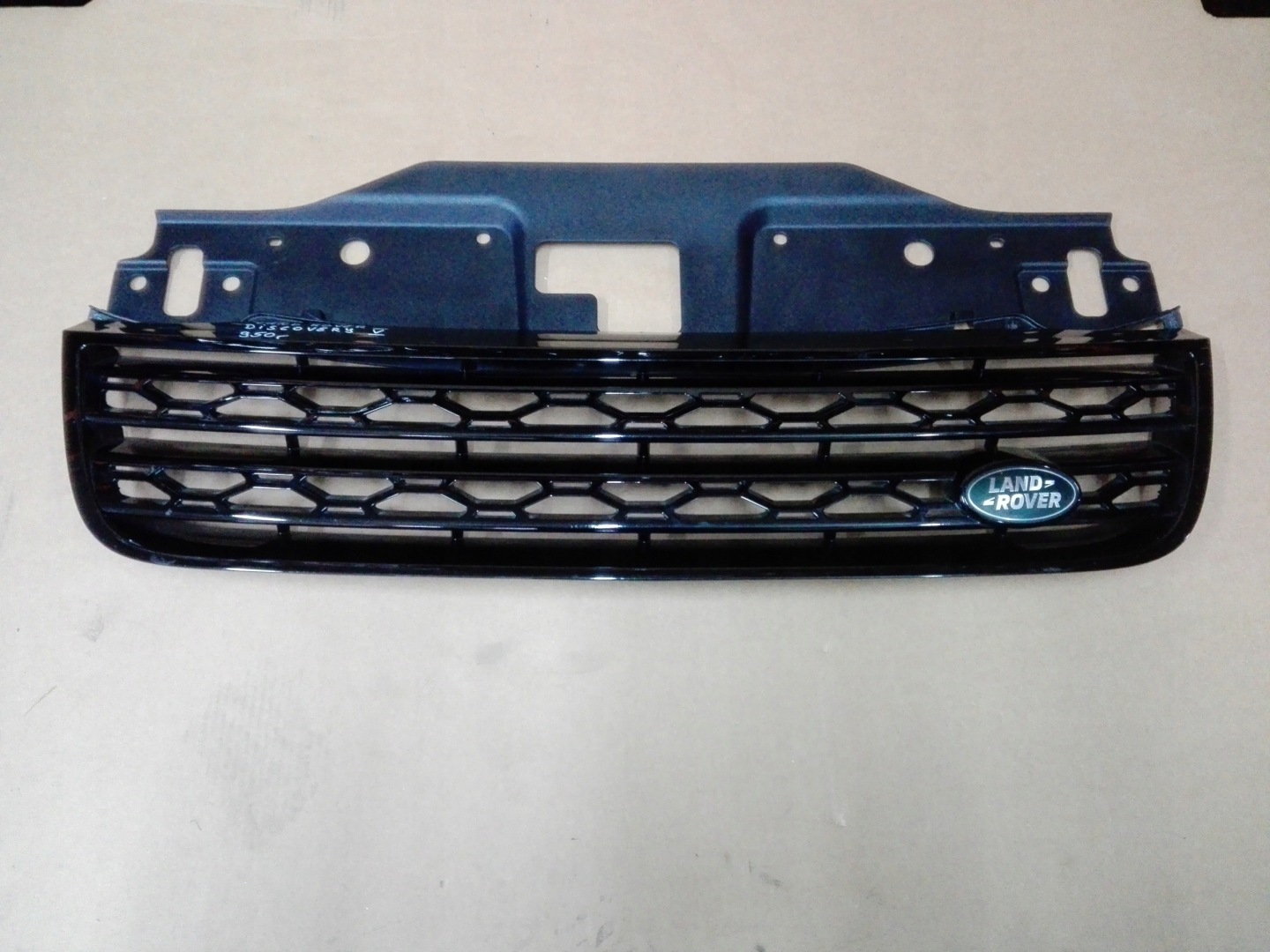 Land Rover Discovery L462 Kühlergrill FRONTGRILL Kühlergitter - Thumbnail 1