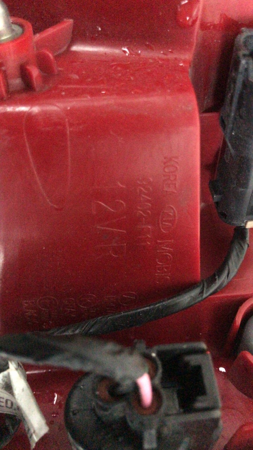 Kia Sportage JA Rückleuchte Rearlamp - Thumbnail 2