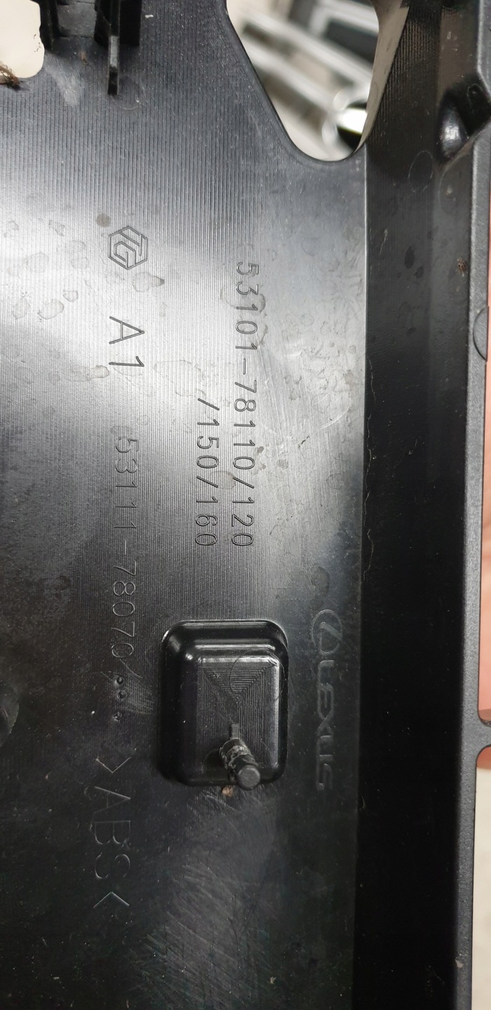 Lexus NX AZ1 Kühlergrill FRONTGRILL Kühlergitter - Thumbnail 3