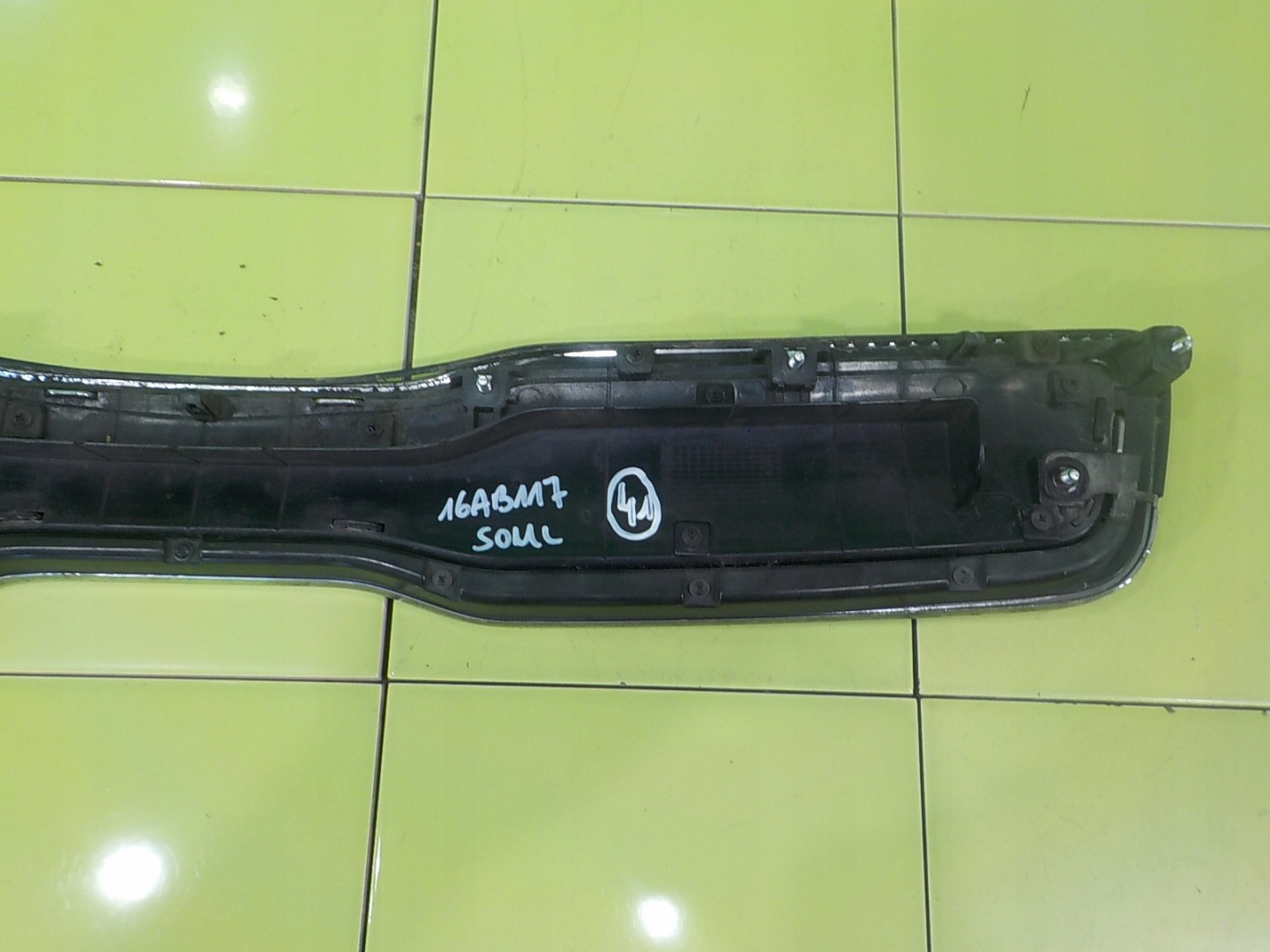 Kia Soul PS Kühlergrill FRONTGRILL Kühlergitter - Thumbnail 6