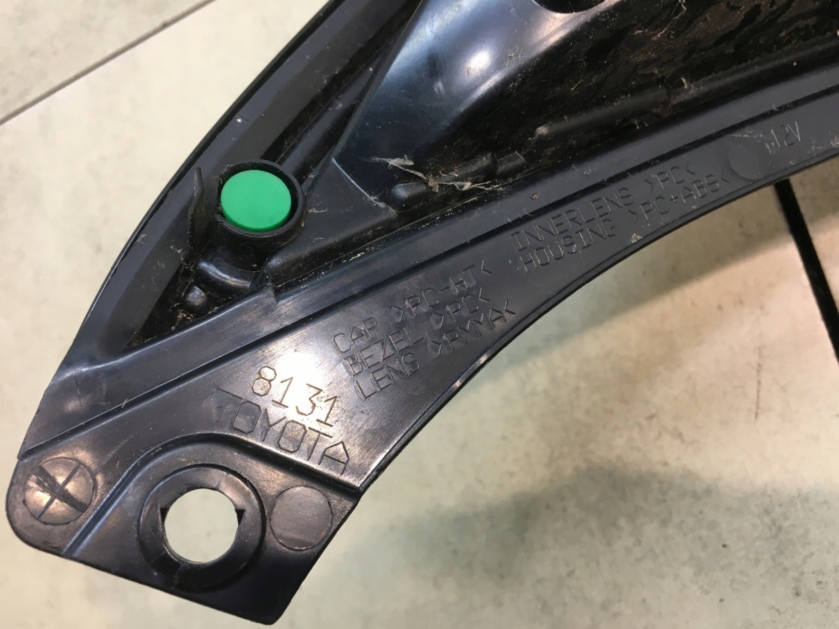 Toyota Aygo AB7 Rückleuchte Rearlamp - Thumbnail 10