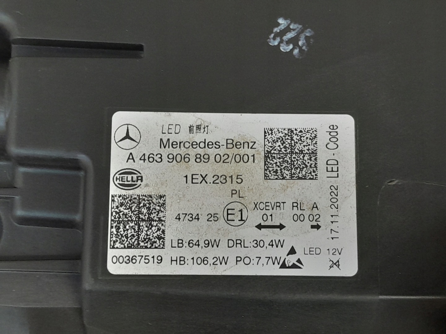 Frontscheinwerfer Mercedes-Benz G-Klasse W463 A4639067502 Multibeam LED Links Headlight - Thumbnail 9