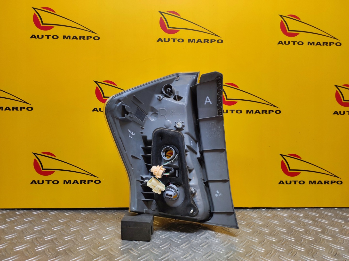 Toyota Prius HW2 Rückleuchte Rearlamp - Thumbnail 4