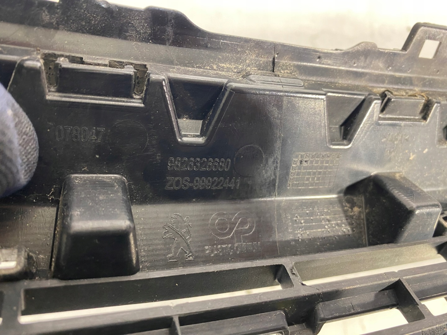 Peugeot 2008 Kühlergrill FRONTGRILL Kühlergitter 9826326680 - Thumbnail 10