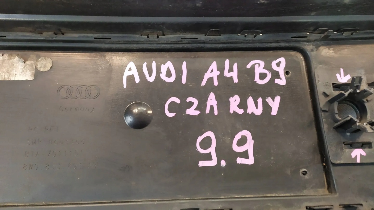 Audi A4 B9 Kühlergrill FRONTGRILL Kühlergitter 8J0853651A - Thumbnail 11