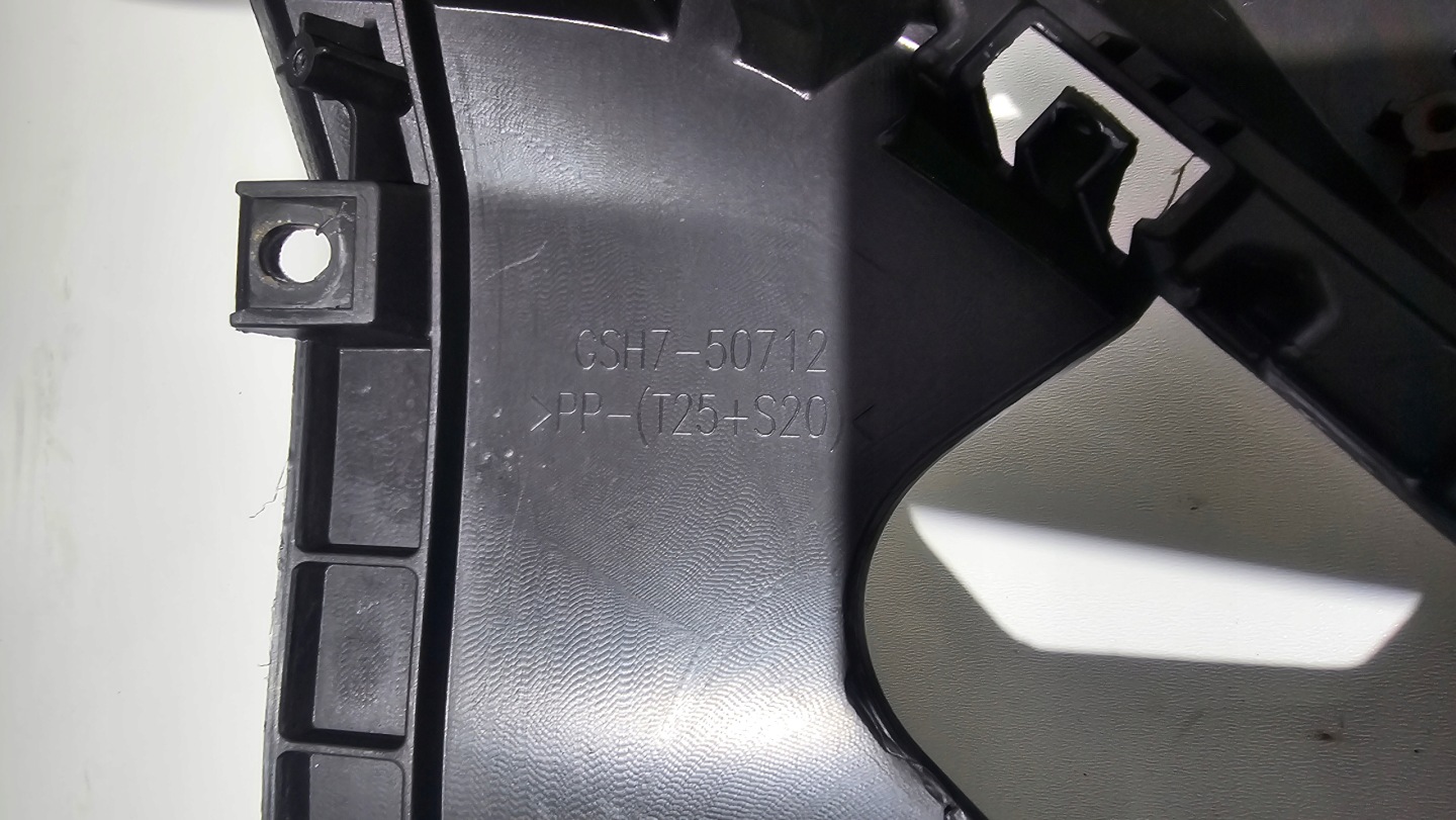 Mazda 6 GJ Kühlergrill FRONTGRILL Kühlergitter GSH750712G - Thumbnail 11