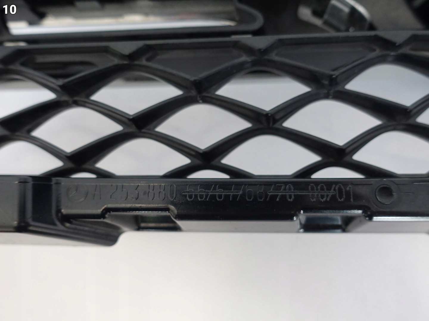 Mercedes-Benz GLC W253 Kühlergrill FRONTGRILL Kühlergitter - Thumbnail 11