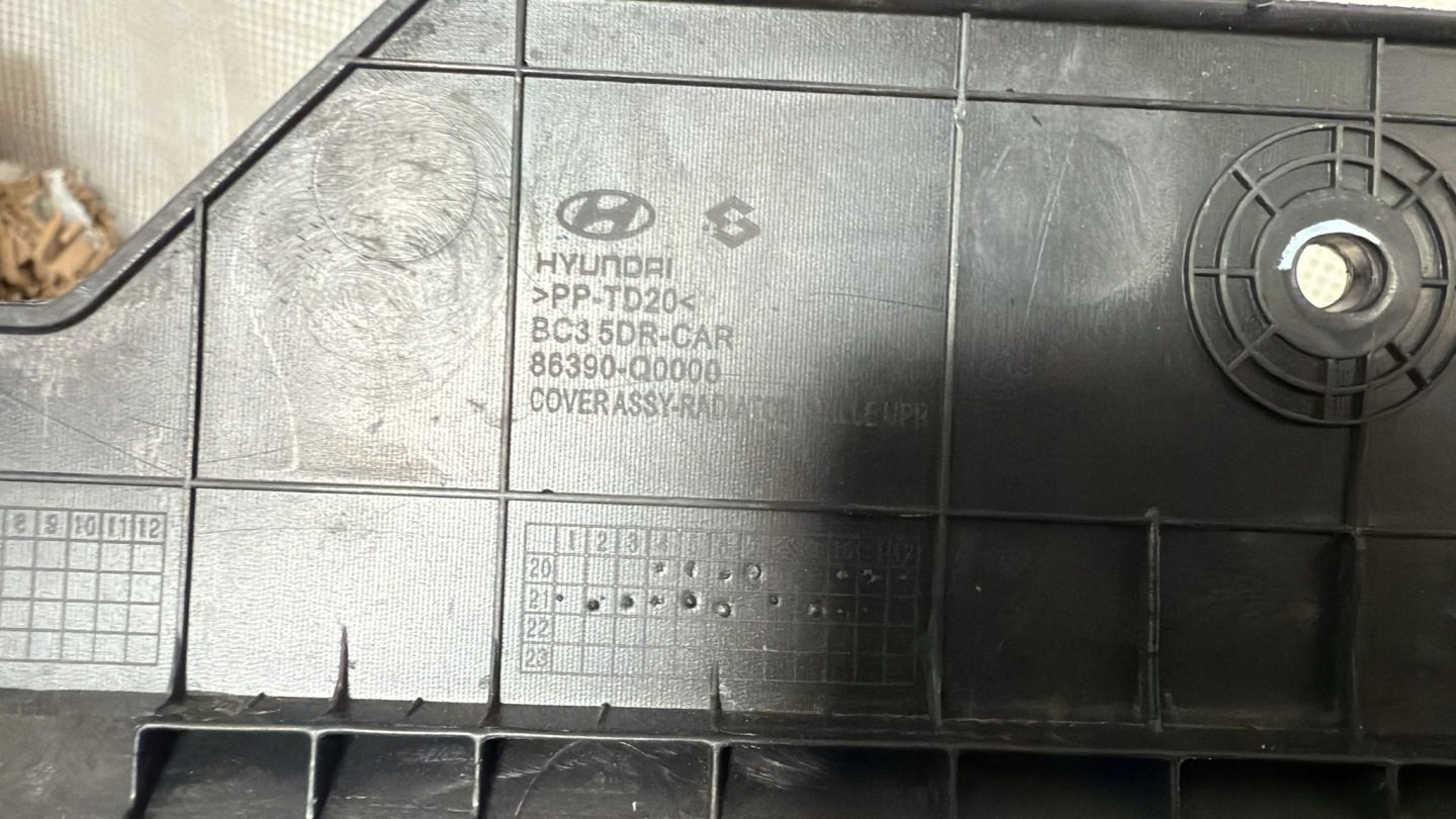 Hyundai i20 PB Kühlergrill FRONTGRILL Kühlergitter 86390Q0000 - Thumbnail 4