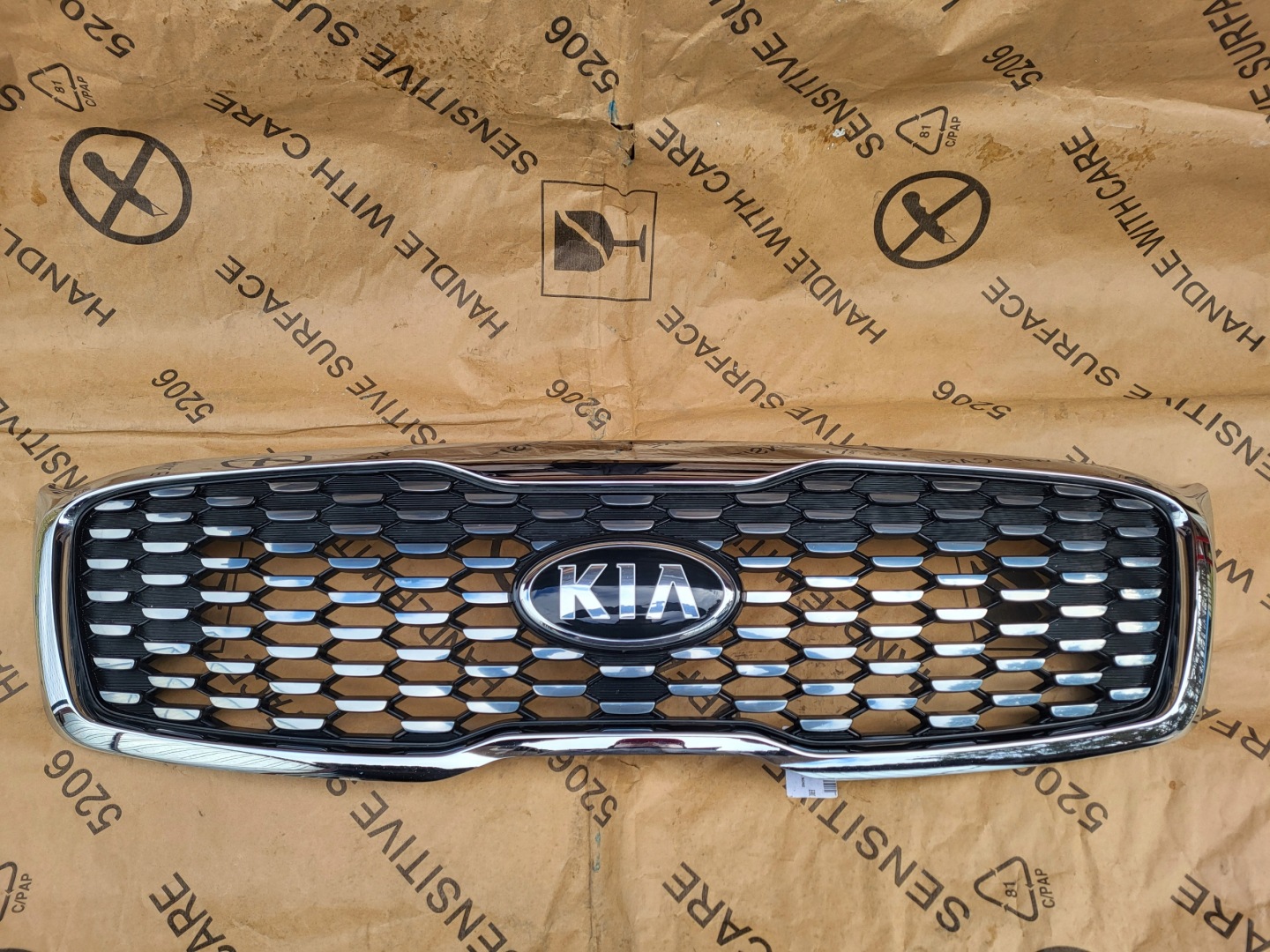 Kia Sorento UM Kühlergrill FRONTGRILL Kühlergitter - Thumbnail 1