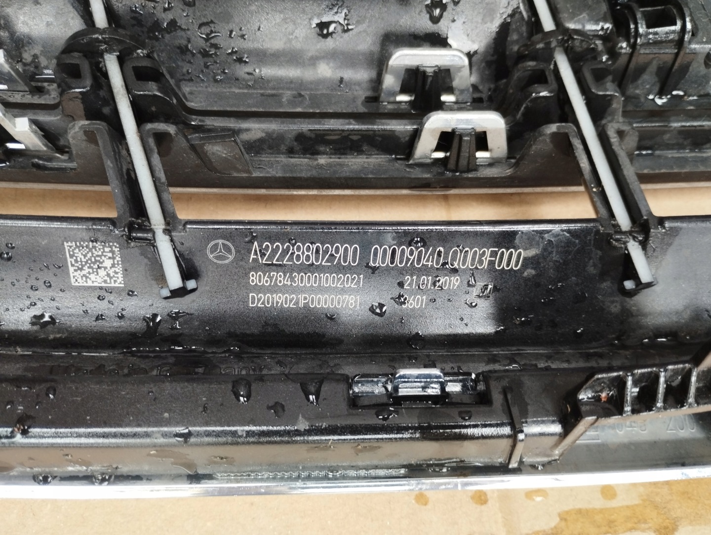 Mercedes-Benz S-Klasse W222 Kühlergrill FRONTGRILL Kühlergitter A2228802900 - Thumbnail 8