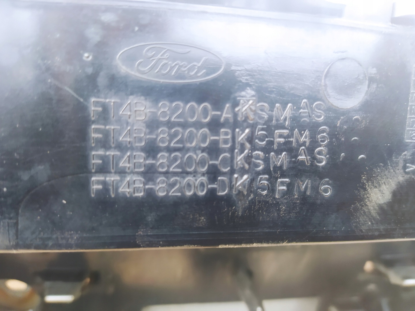 Ford Edge I SBF Mk1 Kühlergrill FRONTGRILL Kühlergitter FT4B8200A - Thumbnail 4