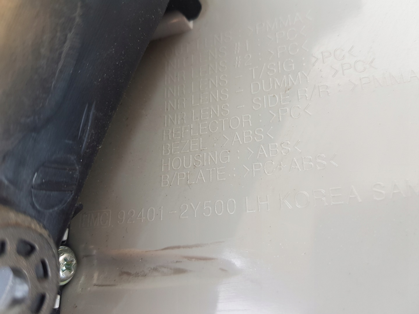 Hyundai ix35 EL Rückleuchte Rearlamp - Thumbnail 10