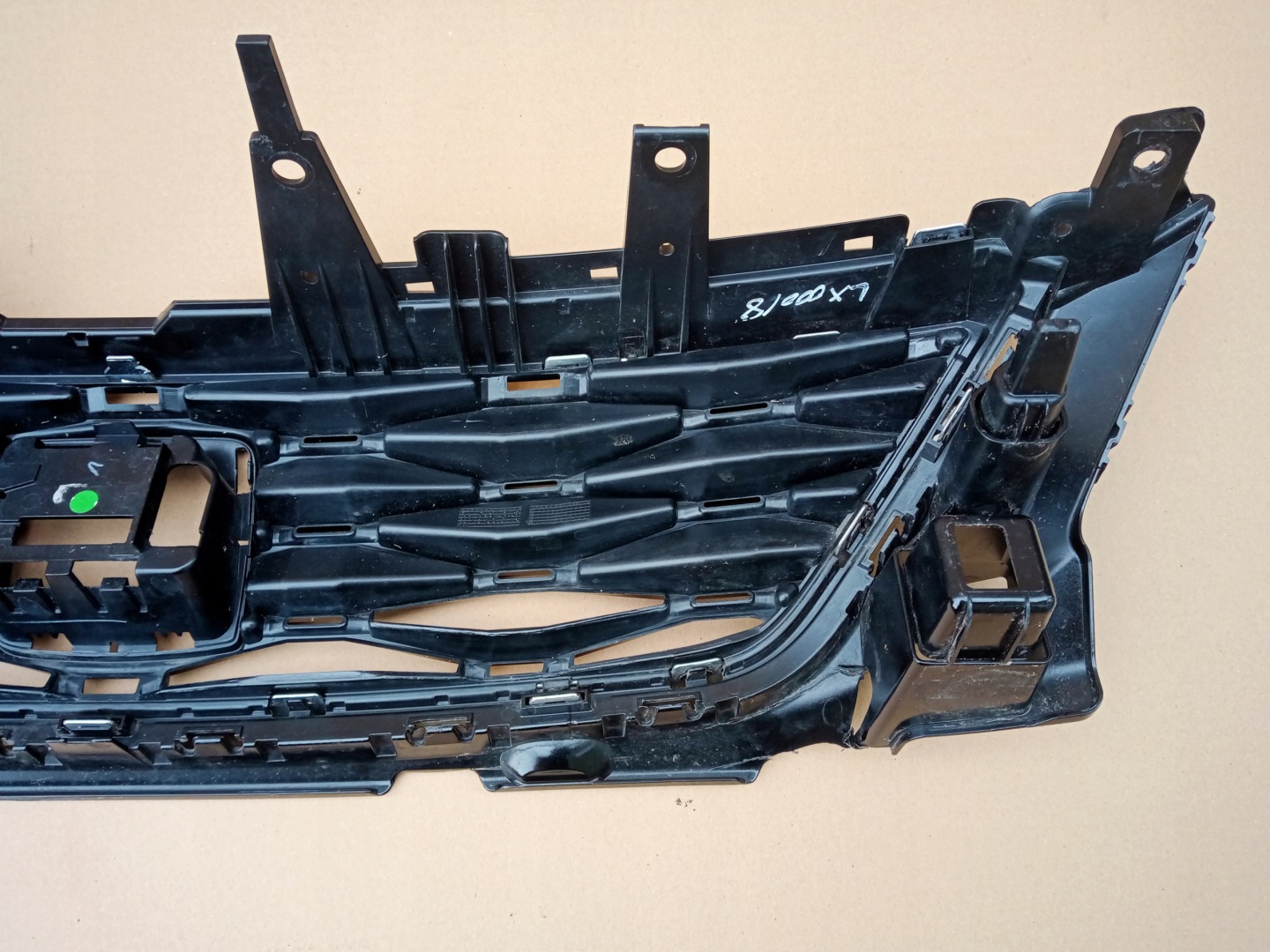 SEAT Ateca 575 Kühlergrill FRONTGRILL Kühlergitter 575853654D - Thumbnail 11