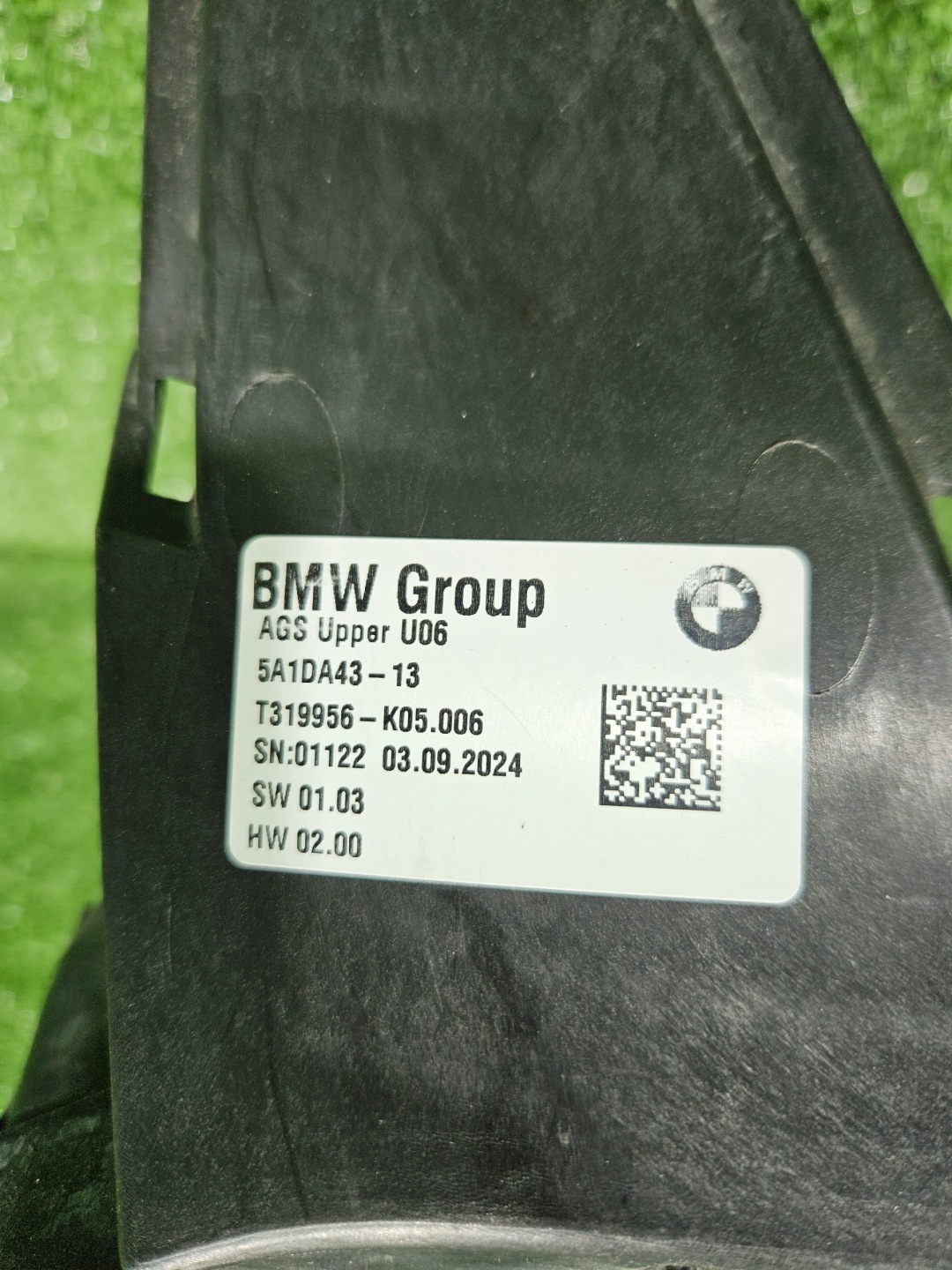 BMW 2 F44 Kühlergrill FRONTGRILL Kühlergitter 5A1DA43 - Thumbnail 8