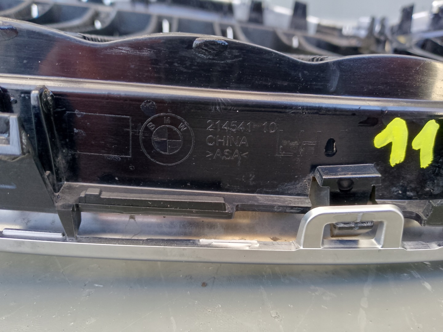 BMW X5 G05 Kühlergrill FRONTGRILL Kühlergitter 5A67CC4 - Thumbnail 9