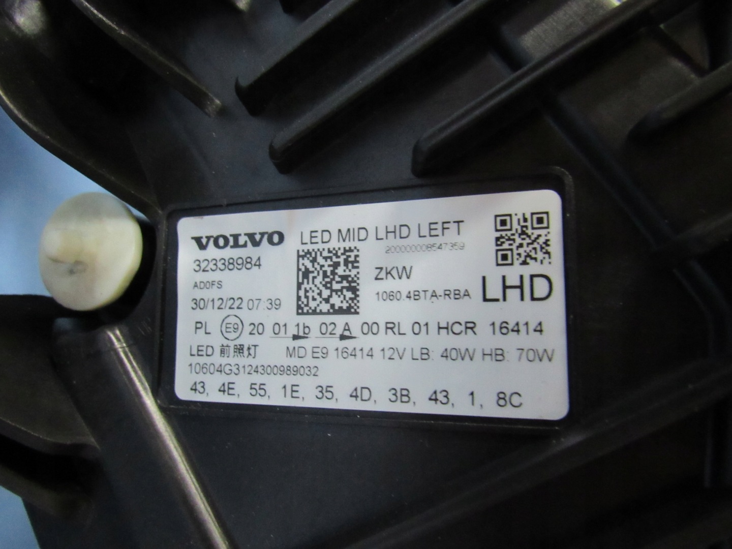 Frontscheinwerfer Volvo XC60 32338984VF LED Links Scheinwerfer Headlight - Thumbnail 7
