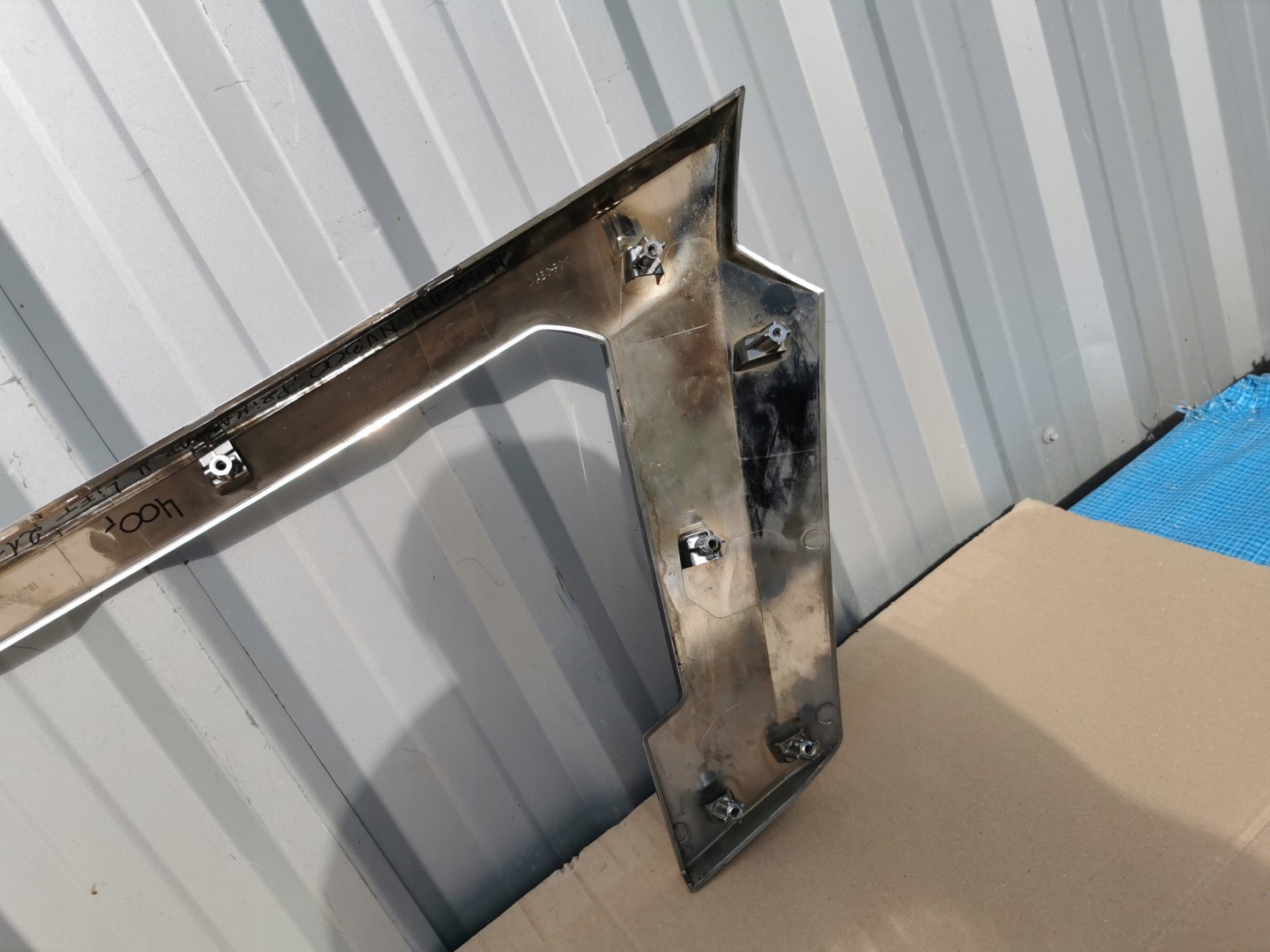 Nissan Primastar J4 Kühlergrill FRONTGRILL Kühlergitter 6238559621 - Thumbnail 9