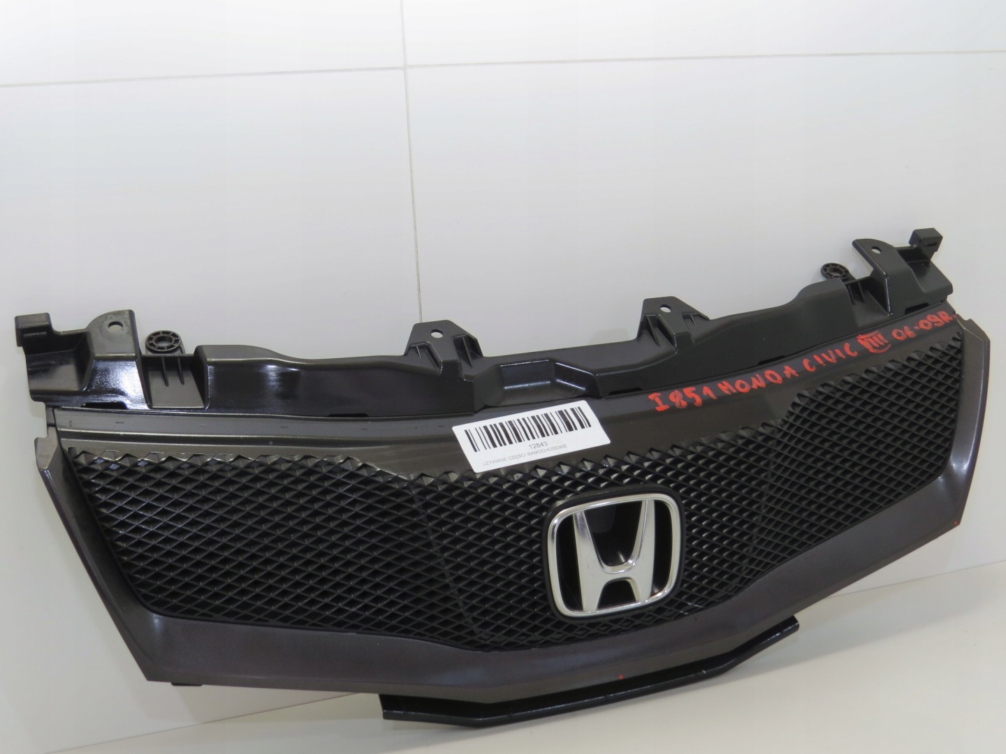 Honda Civic V EG Kühlergrill FRONTGRILL Kühlergitter - Thumbnail 4