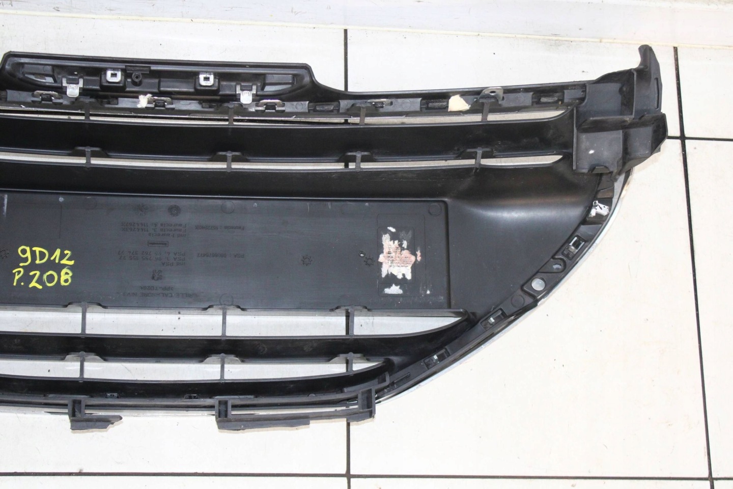 Peugeot 208 I Kühlergrill FRONTGRILL Kühlergitter - Thumbnail 6