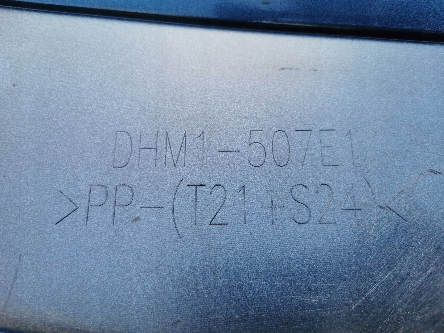 Mazda 2 II DE Kühlergrill FRONTGRILL Kühlergitter DHM1507E1 - Thumbnail 10