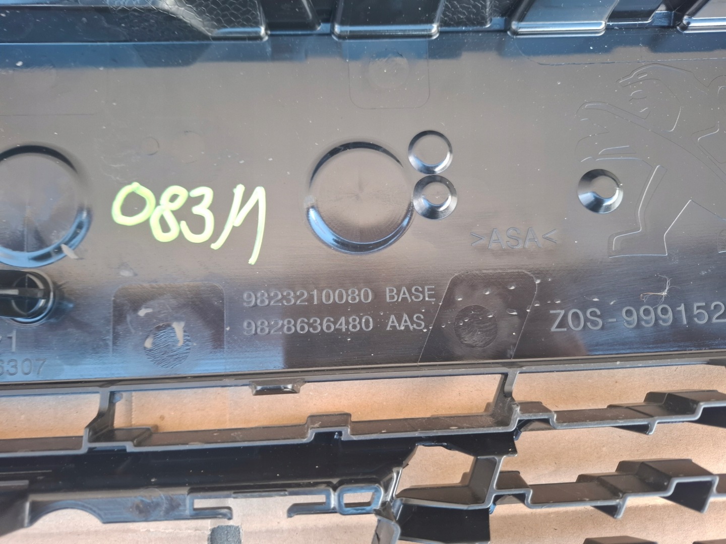 Peugeot 208 I Kühlergrill FRONTGRILL Kühlergitter 9823210080 - Thumbnail 12