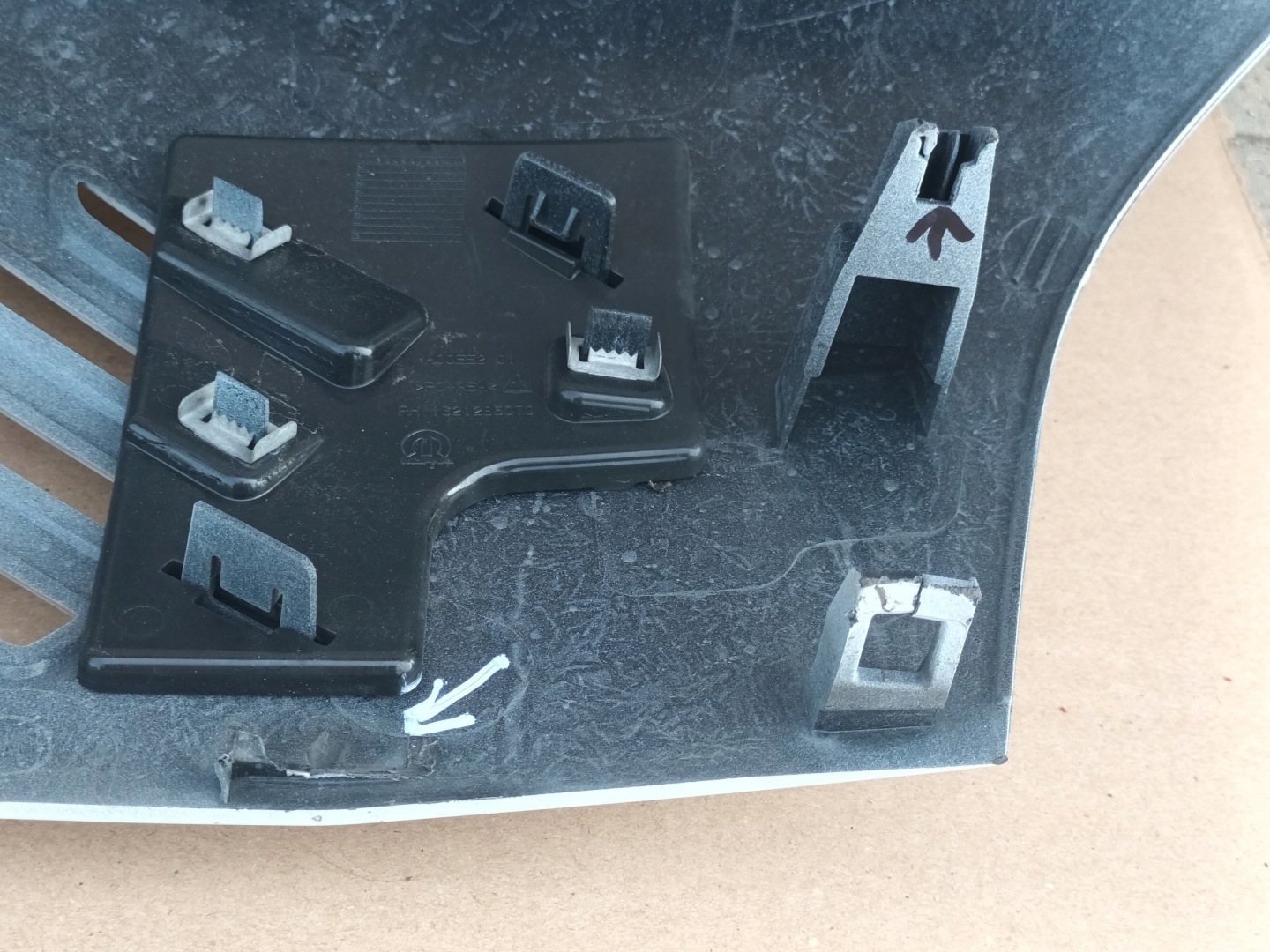 Citroen Jumper I Kühlergrill FRONTGRILL Kühlergitter 735775028 - Thumbnail 12