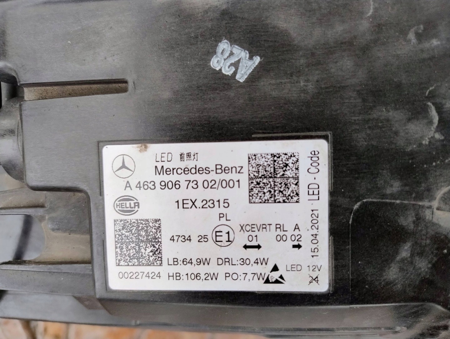 Frontscheinwerfer Mercedes-Benz G-Klasse W463 A4639067302 Multibeam LED Links Headlight - Thumbnail 12