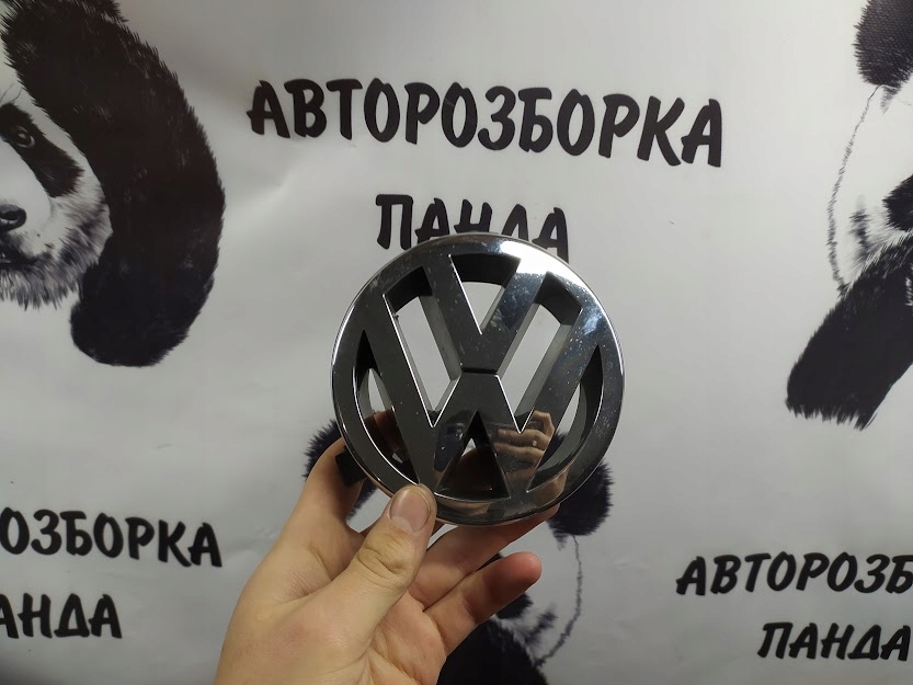 VW Eos Kühlergrill FRONTGRILL Kühlergitter - Image 1