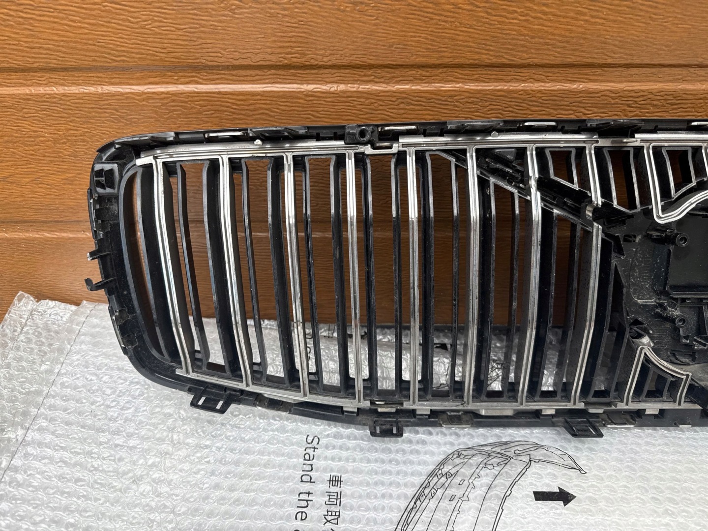 Volvo S60/V60 V60 Kühlergrill FRONTGRILL Kühlergitter 32291453 - Thumbnail 9