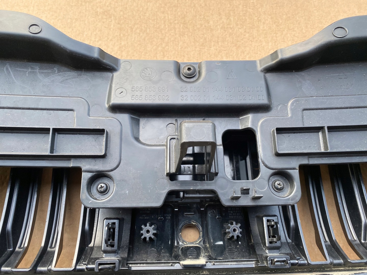 Skoda Kodiaq 585 Kühlergrill FRONTGRILL Kühlergitter 585853991 - Thumbnail 7